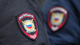 В Ростовской области мужчина подорвал гранату при попытке задержания полицейскими