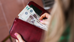 «Гонка прекратится»: как изменятся зарплаты в 2026 году