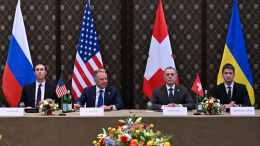 «Не будем этого делать»: Песков о текущей стадии переговоров России и Украины