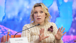 Своих проблем хватает: Захарова посоветовала Лондону перестать выдумывать врагов