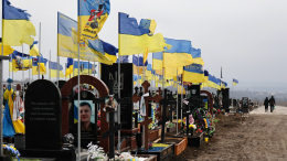 В Генштабе РФ заявили, что потери Украины превысили 1,5 млн боевиков