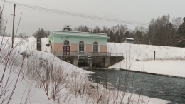 В Ленобласти выставили на продажу ГЭС 1954 года постройки