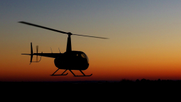 Поиски пропавшего вертолета в Амурской области продолжаются — новые подробности