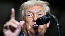 Трамп поручил обнародовать правительственные файлы об инопланетянах