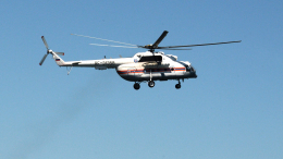 Поиски пропавшего в Приамурье вертолета пока не дали результатов