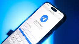 ФСБ России указала на опасность Telegram для военнослужащих ВС РФ