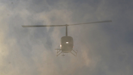 Найдено место крушения пропавшего в Амурской области вертолета