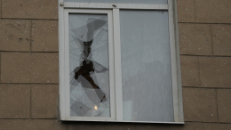 В Волгограде четыре многоэтажки повреждено после атаки беспилотников ВСУ