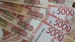 Он думал, это любовь: мошенники обманули жителя Кемеровской области, прикинувшись брокерами