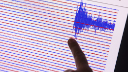 Землетрясение магнитудой 7, 0 зафиксировано у побережья острова Калимантан