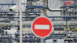 ЕС не получил поддержки США для блокирования поставок нефти из России