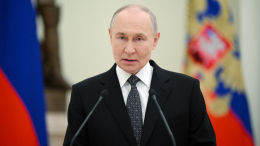 Путин назвал героев СВО настоящими патриотами России