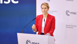 Каллас предложила вернуться к плану по использованию активов России