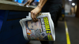 «Все боятся»: российская туристка об обстановке в Мексике после убийства главы наркокартеля