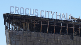 Стал известен общий ущерб по делу о теракте в «Крокусе»