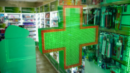 В России расширили перечень жизненно необходимых лекарств