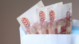 Наличный триумф: жители России массово изымают средства из банков