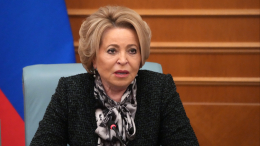 Матвиенко исключила возможность пересмотреть безъядерный статус Украины