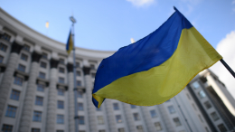 Украина ввела санкции против 29 российских историков