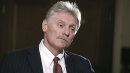 Песков: Россия пока полностью не достигла целей военной операции на Украине