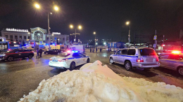 Подрыв автомобиля ДПС на площади у Савеловского вокзала сняли на видео