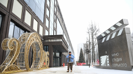 Работа уже кипит: что известно о новом павильоне Киностудии имени Горького