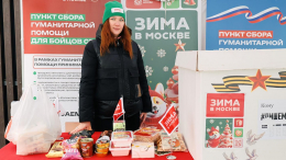 Более 1,5 тысячи открыток и писем отправили бойцам СВО из ЮВАО в феврале