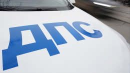 Ошибка ценою в жизнь: житель Приморья переехал приятеля вместо врага