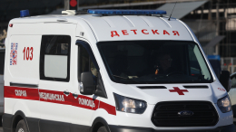 Сладкая отрава: кондитерский порошок едва не убил десятилетнего ребенка в Москве