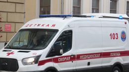 Допился: школьник попал в больницу с кровавой рвотой из-за злоупотребления колой