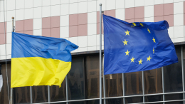 Австрия поставила точку: почему Украине не светит вступление в ЕС к 2027 году