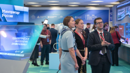 Путин посетил выставку биоэкономики на Форуме будущих технологий