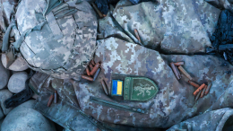 Иначе не получится: зачем боевики ВСУ отрезают конечности убитых сослуживцев и отправляют их родным