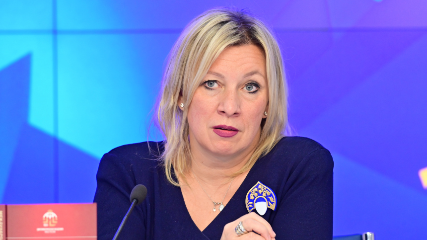 «Агрессивная провокация»: Захарова о вторжении катера под флагом США на Кубу