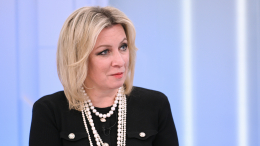 Привычный терроризм: Захарова про атаки киевского режима на стариков и детей