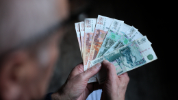 Лучше депозита: куда выгодно и безопасно вложить деньги в 2026 году