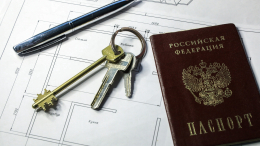 Семейную льготную ипотеку расширят на вторичное жилье в России