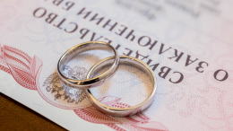 Несколько церемоний бракосочетаний не состоялись в Москве из-за показа коллекции белья