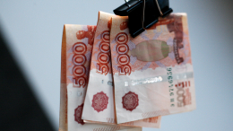 Груз кредитной истории: россиянам станет сложнее взять заем из-за нововведений