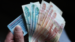 Льготы без границ: пенсионеров предложили освободить от трат на коммуналку