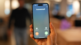 Ловушка в мессенджере: мошенники маскируются под поликлиники