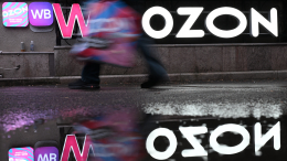 Без «своих» карт дешевле не будет: цены на маркетплейсах уравняют