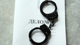 Возбуждено уголовное дело по факту пропажи туристов в Пермском крае