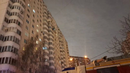 Поврежденная взрывом плита фасада дома на юге Москвы будет демонтирована