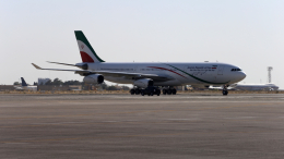 Иран закрыл воздушное пространство на фоне атак Израиля