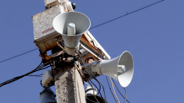 Сирены воздушной тревоги звучат в Иерусалиме