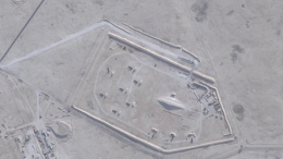 США эвакуируют персонал с авиабазы в Катаре