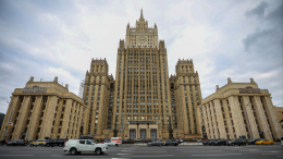 Безрассудная агрессия: МИД РФ отреагировал на операцию США против Ирана