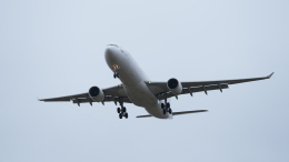 EASA призвало авиакомпании воздержаться от полетов над Ближним Востоком