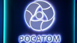 «Росатом» вывез из Ирана 94 сотрудников и их детей